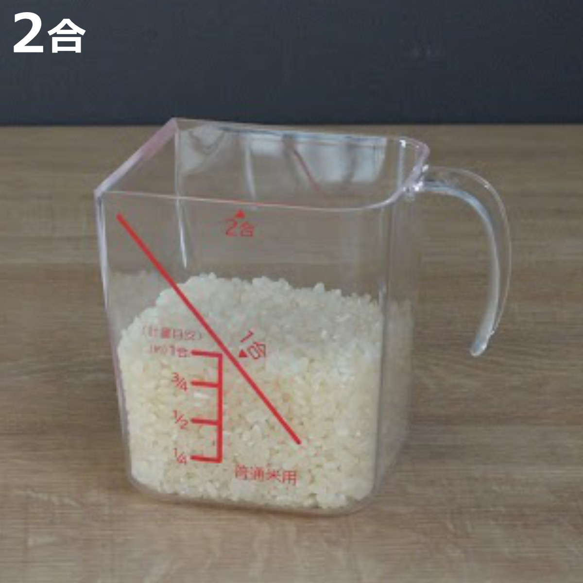 �v�ʃJ�b�v �� 2���p ��HAKARI �H��@�Ή� ���{�� �Čv�ʃJ�b�v �i ���C�X���W���[ ���C�X�J�b�v ���Čv�� �����t�� �j