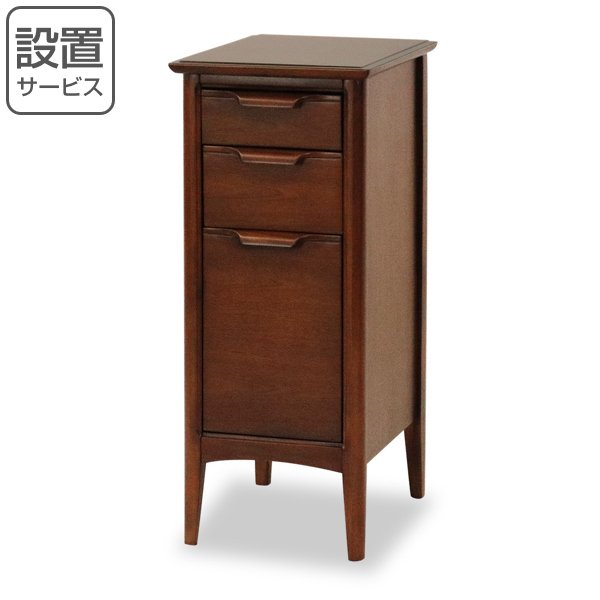 【美品】東海家具　オーランドシリーズ デスクチェア　椅子　書斎 東海家具工業 デスクチェア 椅子 クラシック調 マホガニー材