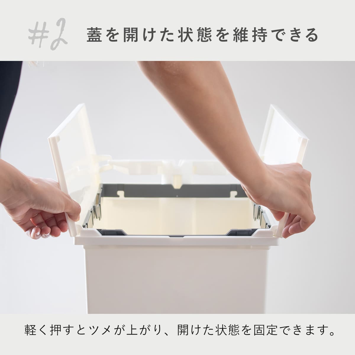 RISU（リス） 特典付き ゴミ箱 20L SOLOW ソロウ ペダルオープンスリム
