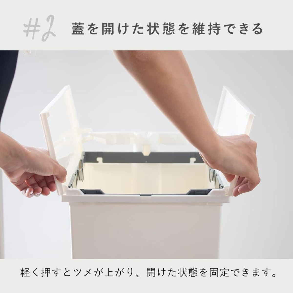 特典付き ゴミ箱 45L SOLOW ソロウ 同色3個セット ペダルオープンスリム （ ごみ箱 45リットル 同色 3個 ペダル式 ふた付き 両開き 分別 棚下 スリム ）_12