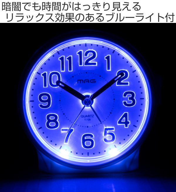 お祝いにトワル・ド・ジュイ置き時計　ライトブループレゼント ノア精密 目覚まし時計 ブルーライト 置き時計 ライト付き スヌーズ