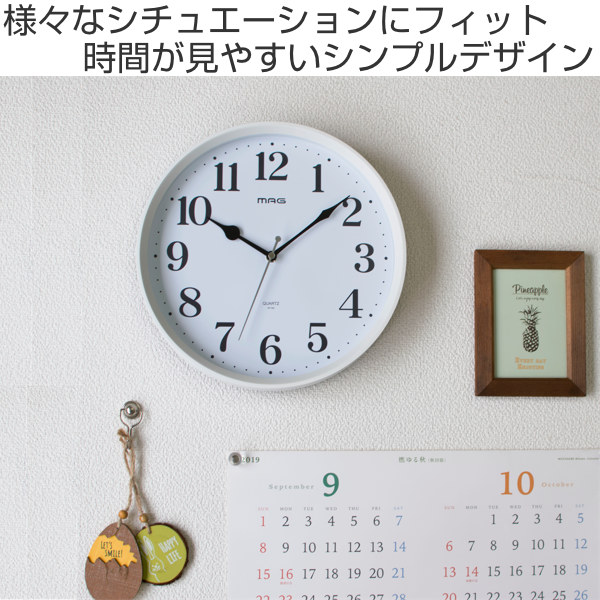 kugel モダン壁掛け時計 ホワイト ノア精密 掛け時計 ミドル 直径 28cm 時計 おしゃれ 連続秒針 ホワイト