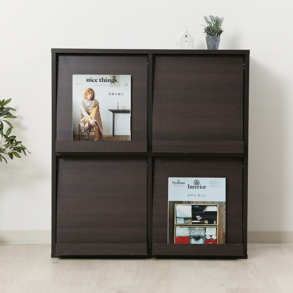 不二貿易（Fuji Boeki） ディスプレイラック 幅80cm 4マス 2列2段