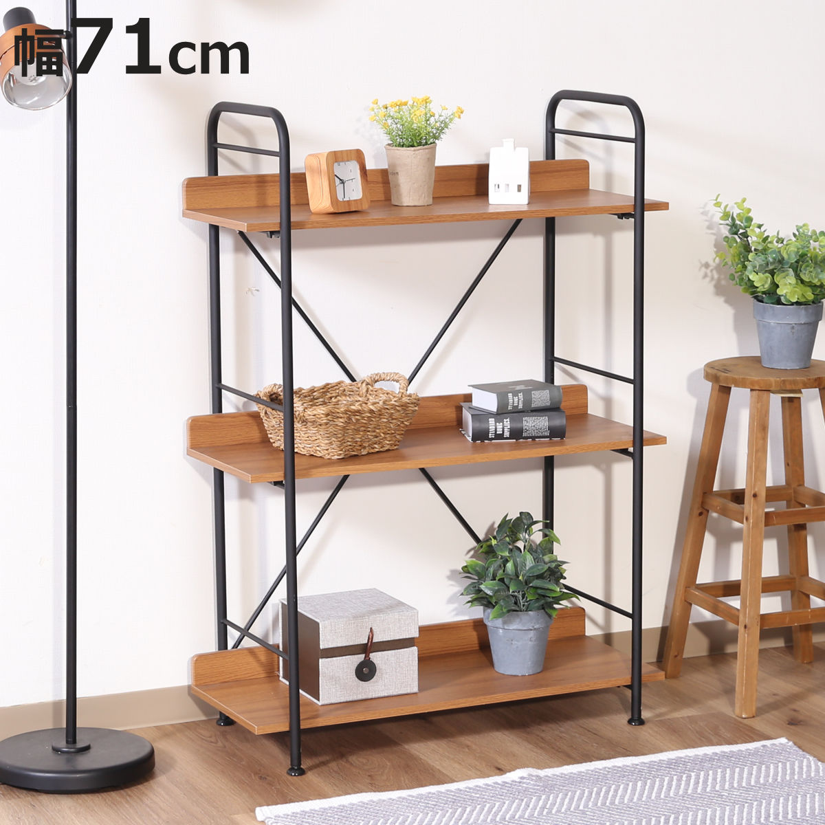 不二貿易（Fuji Boeki） オープンシェルフ 幅71cm 3段 ブルックリン調