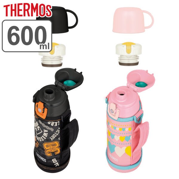 サーモス 水筒 600ml 2way コップ付き 直飲み ステンレス Fjj 600wf Thermos 保温 保冷 真空断熱 子供 キッズ ワンタッチ スポーツドリンク対応 お弁当グッズのカラフルボックス 通販 Yahoo ショッピング