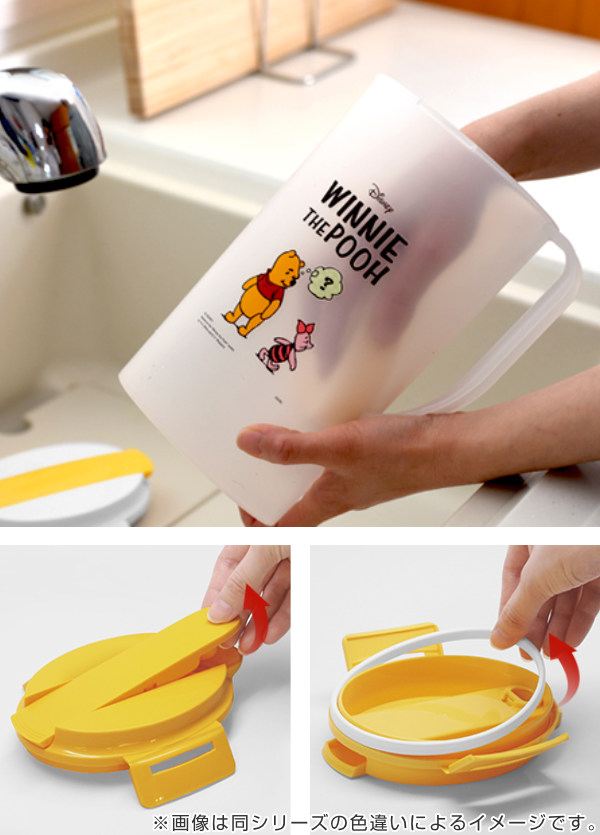 ピッチャー 冷水筒 2L くまのプーさん 耐熱...の詳細画像4