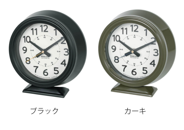 DULTON 大きめアナログ時計 黒 置き時計 ダルトン DULTON ボフミル クロック 時計 おしゃれ （ 置時計