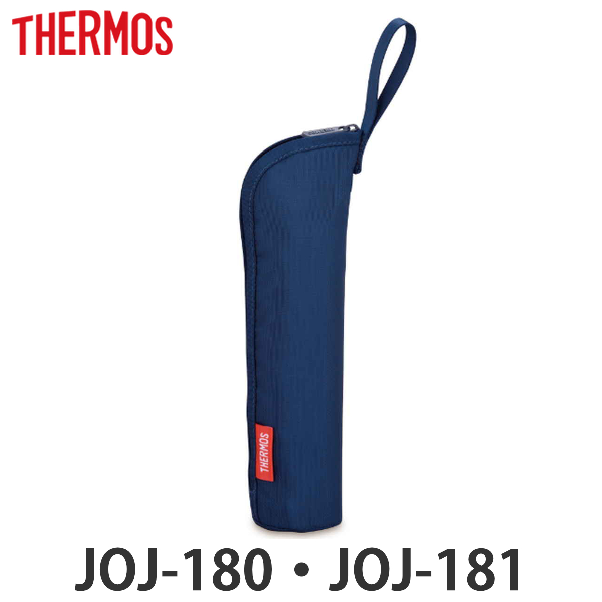 �T�[���X �|�[�` ���� JOJ-180��p �|�P�b�g�}�O�|�[�` APH-180 �i �����J�o�[ �����P�[�X �������� �����|�[�` �^��f�M�|�P�b�g�}�O�p �j