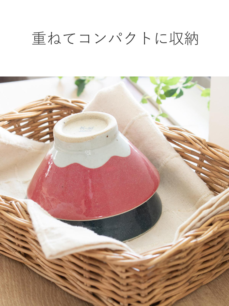 夫婦茶碗 富士山 結婚祝い 茶碗 ペア 陶器 （ 飯碗 日本製 ペアセット
