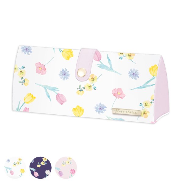 メガネケース フロール・クレール Flore claire チューリップ 眼鏡 収納 （ 眼鏡ケース めがねケース メガネ入れ メガネ めがね ）