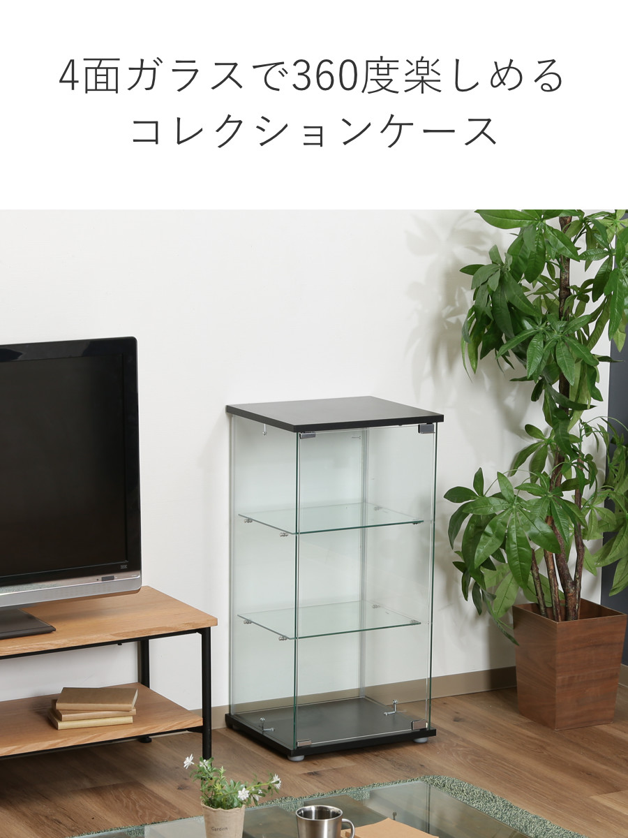 不二貿易（Fuji Boeki） コレクションケース 3段 幅42.5cm 4面ガラス