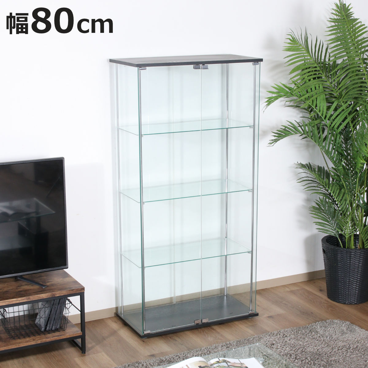 コレクションケース 4段 幅80cm 4面ガラス ショーケース （ ディスプレイケース ガラス製 ガラスケース 収納 キャビネット ）  コレクションケース 4段 幅80cm 4面ガラス ショーケース （ ディスプレイケース ガラス製 ガラスケース 収納 キャビネット ガラスキャビネット  ... C　4面ガラスの飾り棚