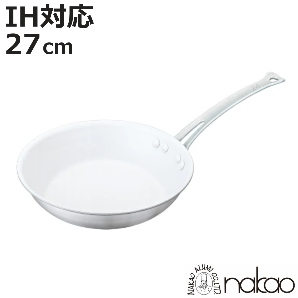 フライパン 27cm 浅型 IH対応 キングフロン スノーホワイト チタン