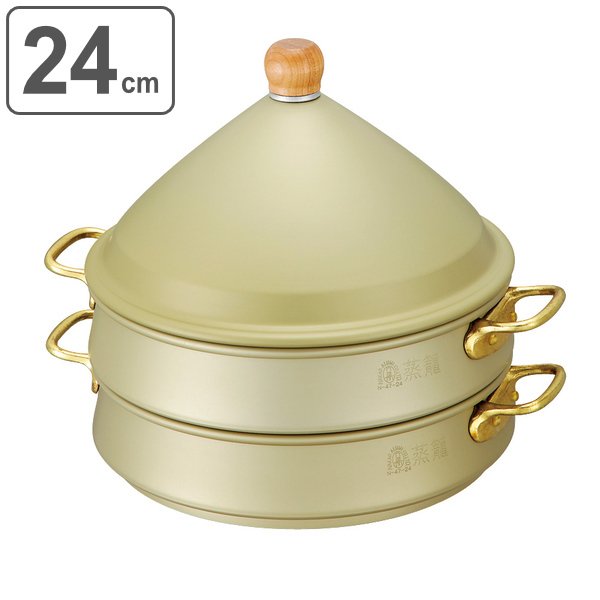 蒸籠セット 24cm 業務用 中尾アルミ セイロ 蒸籠 （ 蒸篭 せいろ