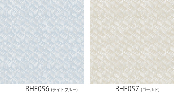 レースカーテン オーダーカーテン バラントテンテン 1.5倍ヒダ 巾371〜400×丈90〜120cm （ オーダー サイズオーダー オーダーメイド ）_4