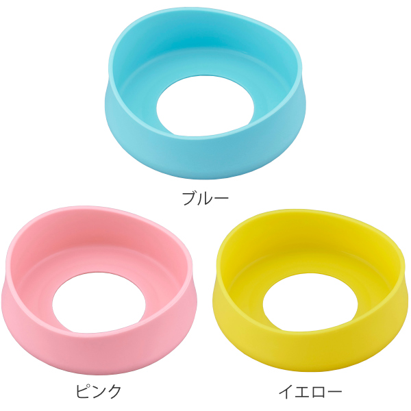 パーツのみ 底カバー ストローマグ サーモス ...の詳細画像1