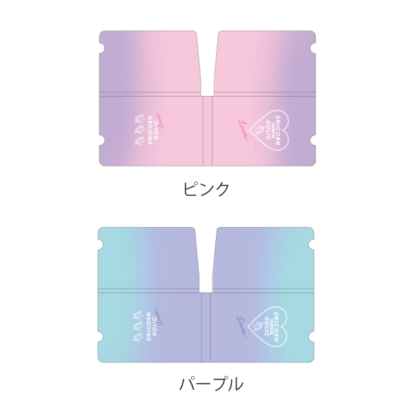 マスクケース 抗菌 コンパクトマスクケース グラデーション 折りたたみ