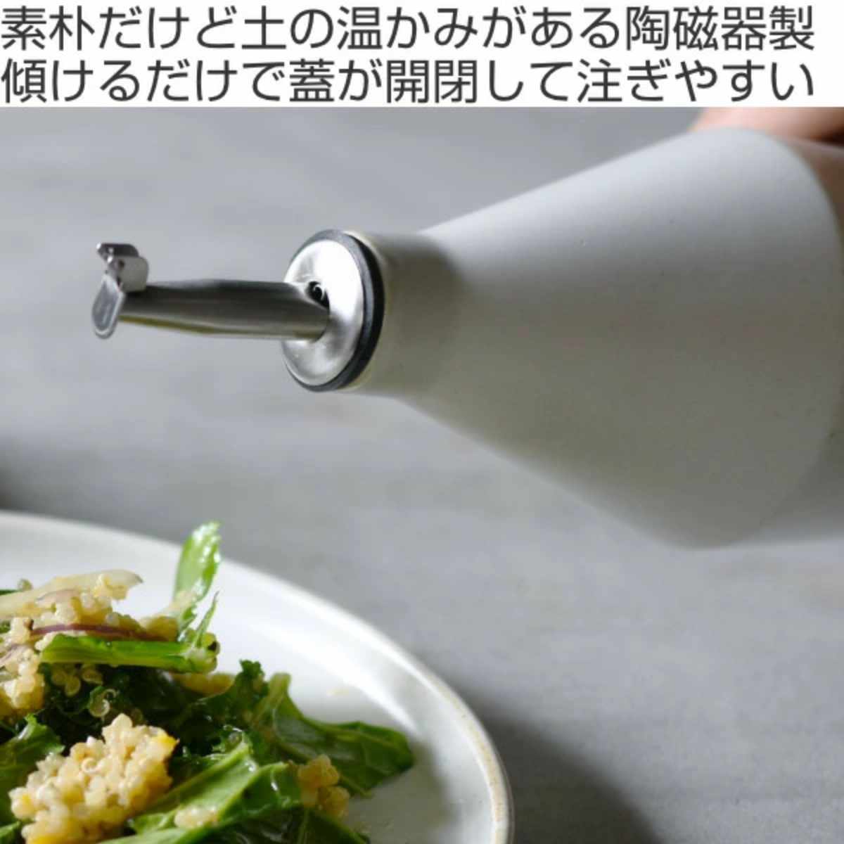 KINTO キントー CERAMIC LAB ...の詳細画像1