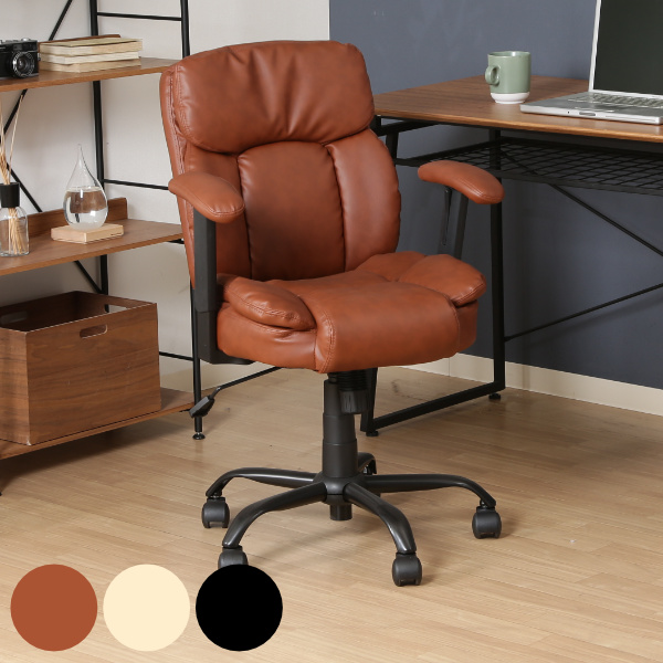 不二貿易（Fuji Boeki） デスクチェア 座面高44〜52cm レザー調