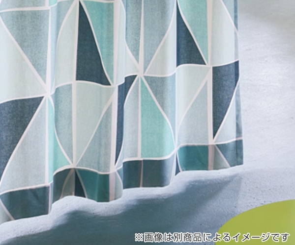 カーテン オーダーカーテン ドレープカーテン イロイロナイロ 1.5倍ヒダ 巾335〜370×丈241〜260cm （ オーダー サイズオーダー オーダーメイド ）