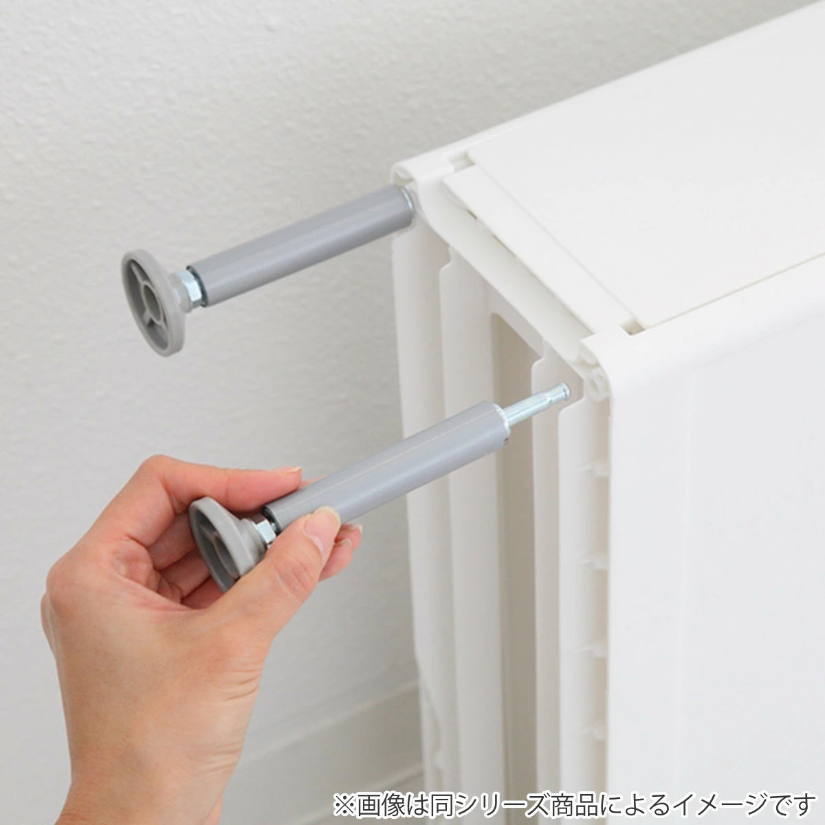 隙間収納 洗面所 段差をまたげる隙間ストッカー 3段 幅17cm （ 隙間 収納 洗濯機横 すきま収納 洗濯機 キッチン ランドリー収納 17cm ）_11