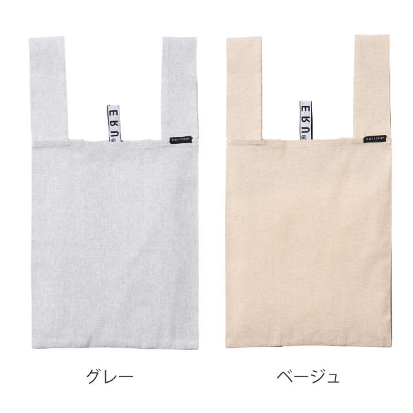 エコバッグ クルリト デイリーバッグ MOTT...の詳細画像3