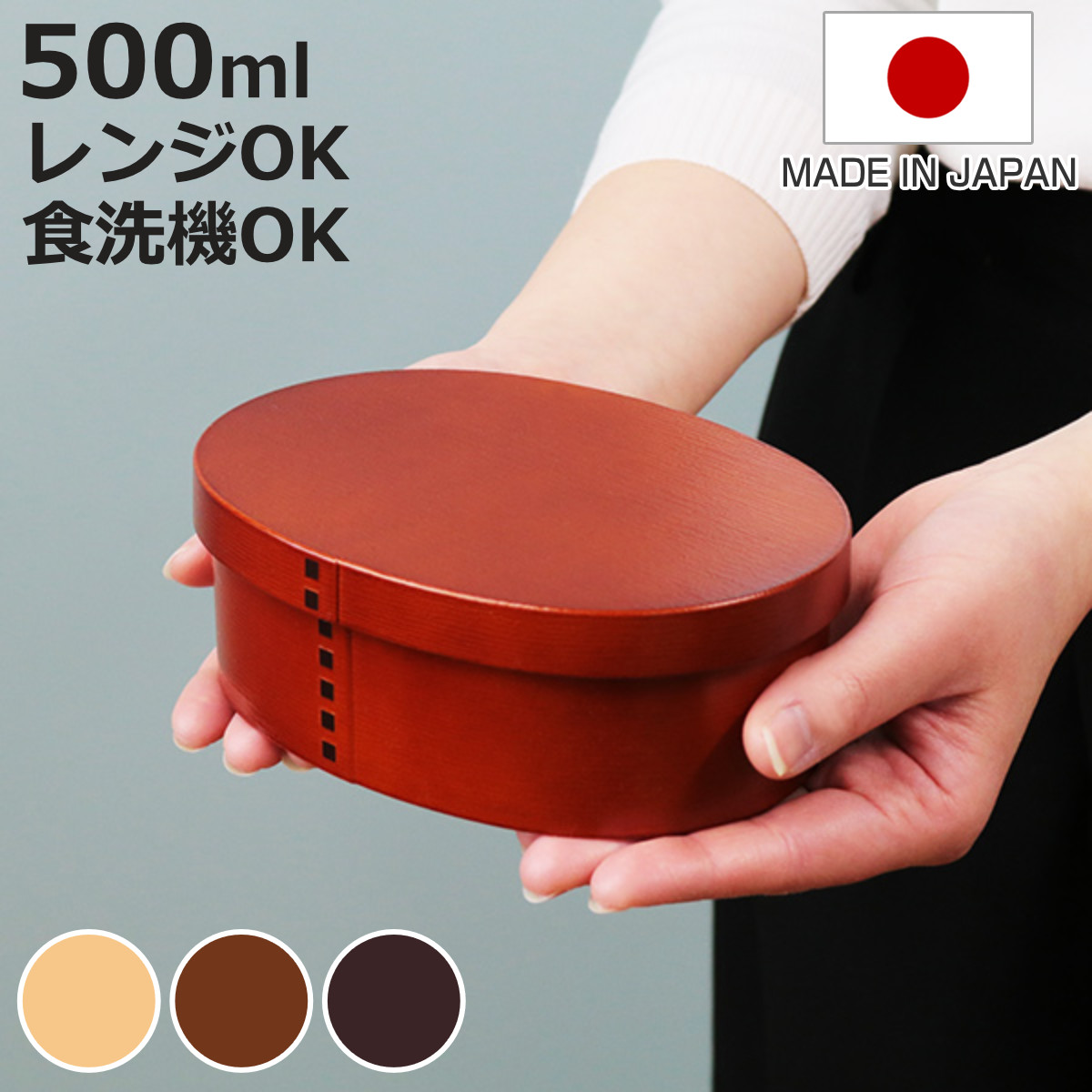 アンティーク弁当箱 Amazon | ビンテージ 蒸気機関車 弁当箱 大容量 1000ml 二段 お弁当箱