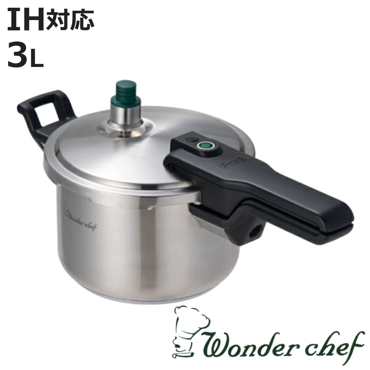 �����_�[�V�F�t ���͓� 3L IH�Ή� �Ɩ��p Pro2 �v��2���͓�3L �i wonderchef �K�X�ΑΉ� �Ў�� ���͂Ȃ� Wonder chef �j