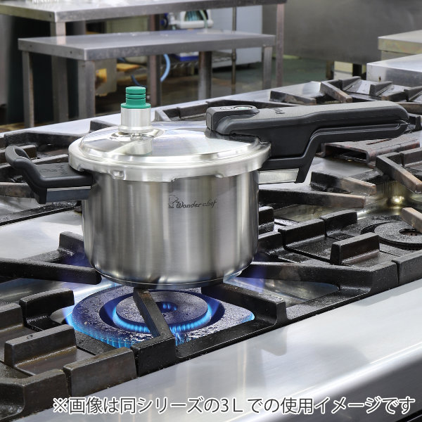 ワンダーシェフ 圧力鍋 6L IH対応 業務用 Pro2 プロ2圧力鍋6L
