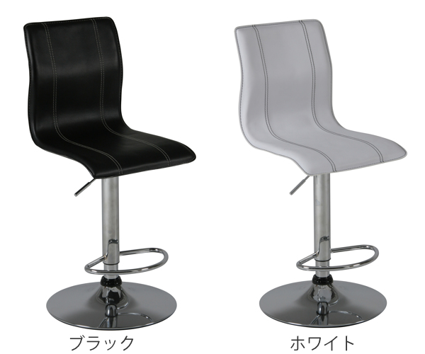 不二貿易（Fuji Boeki） カウンターチェア 座面高57〜78cm 高さ調整