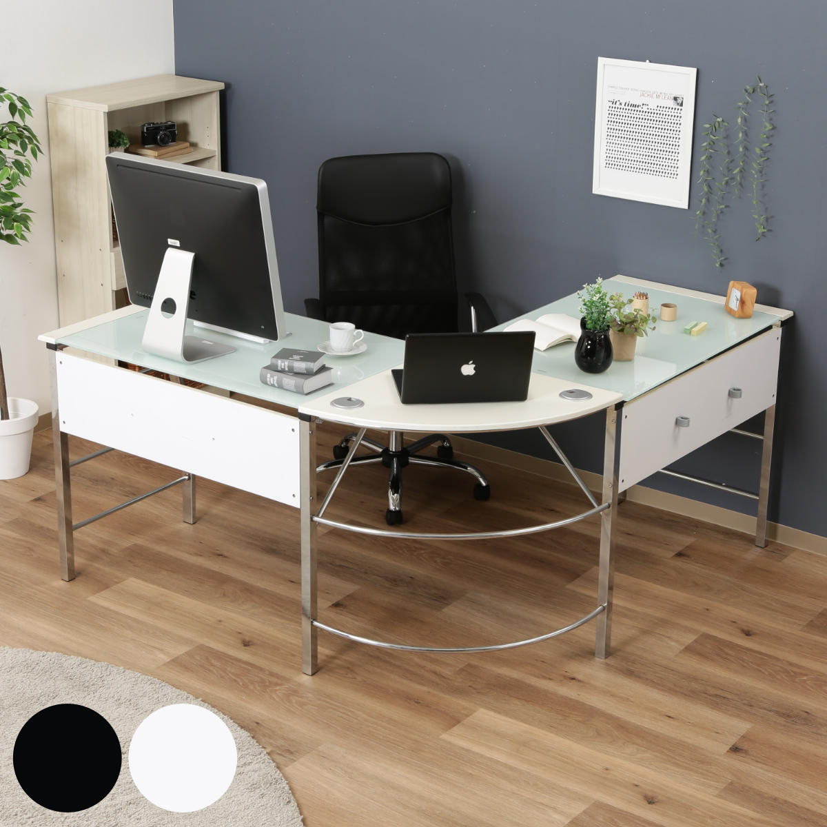 ガラス l字型 パソコンデスク」の人気商品一覧 | 安い商品を通販サイト