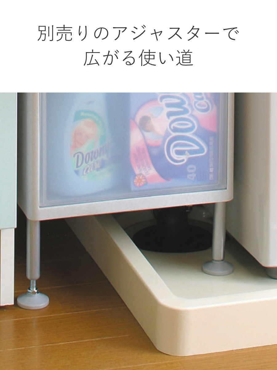 吉川国工業所 収納ケース MOS ワイドストッカー 幅34×奥行46.5×高さ