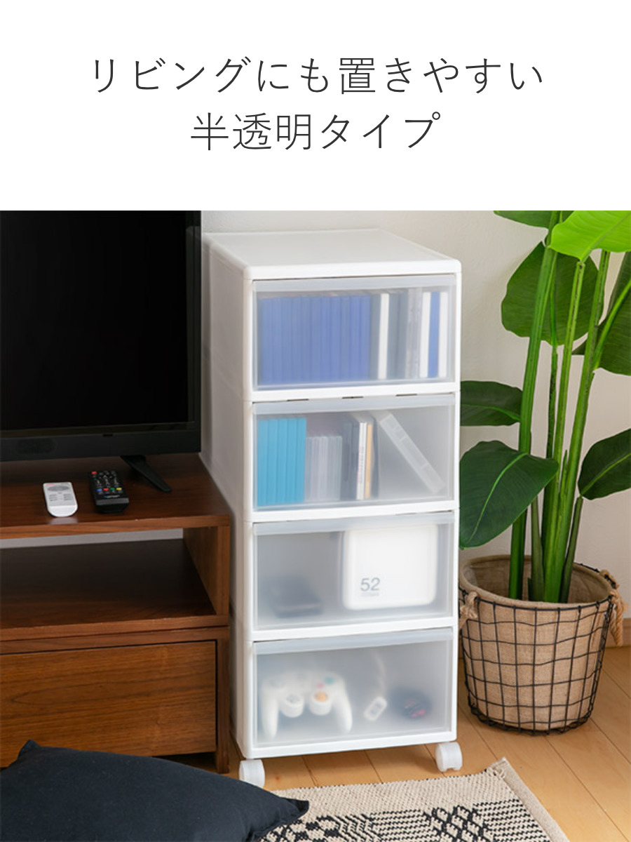 吉川国工業所 収納ケース MOS ワイドストッカー 幅34×奥行46.5×高さ