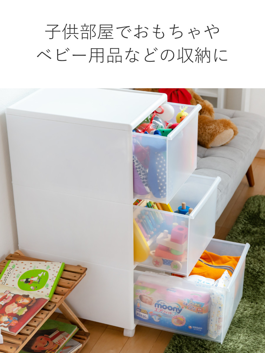 吉川国工業所 収納ケース MOS ワイドストッカー 幅34×奥行46.5×高さ