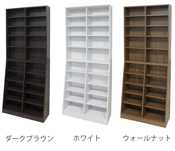 クロシオ 本棚 ホームシェルフ 大量収納 ハイタイプ 幅75cm