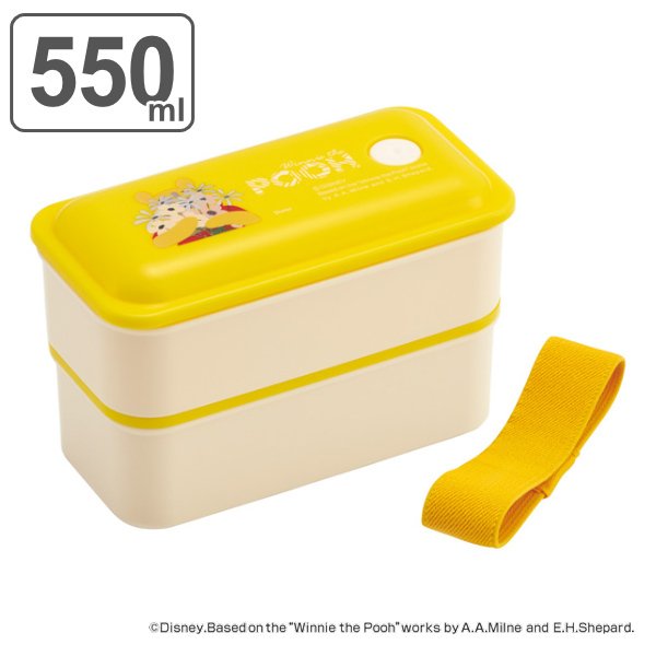 スケーター 弁当箱 2段 抗菌 550ml パッキン一体型 くまのプーさん