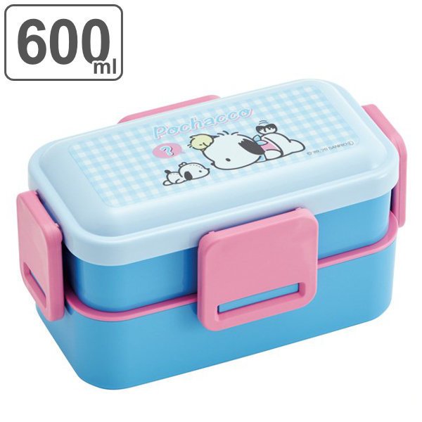 スケーター お弁当箱 2段 600ml ふわっと ポチャッコ フレンズ （ ぽ