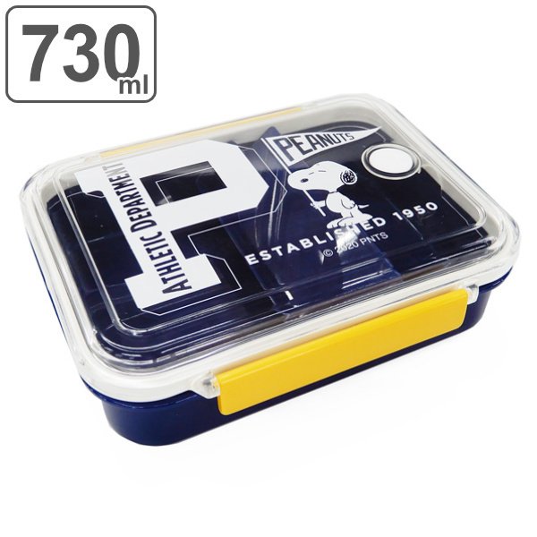 スケーター　スヌーピー　水筒・弁当箱　7点セット スケーター お弁当箱 1段 730ml 冷凍作り置き弁当 L PEANUTS