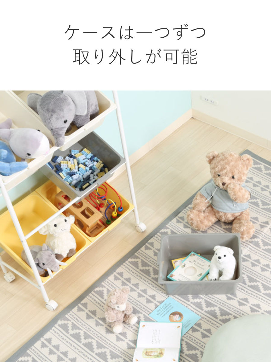 収納ラック 3段 6マス キッズ 収納 ラック おもちゃ箱 本棚 子供用