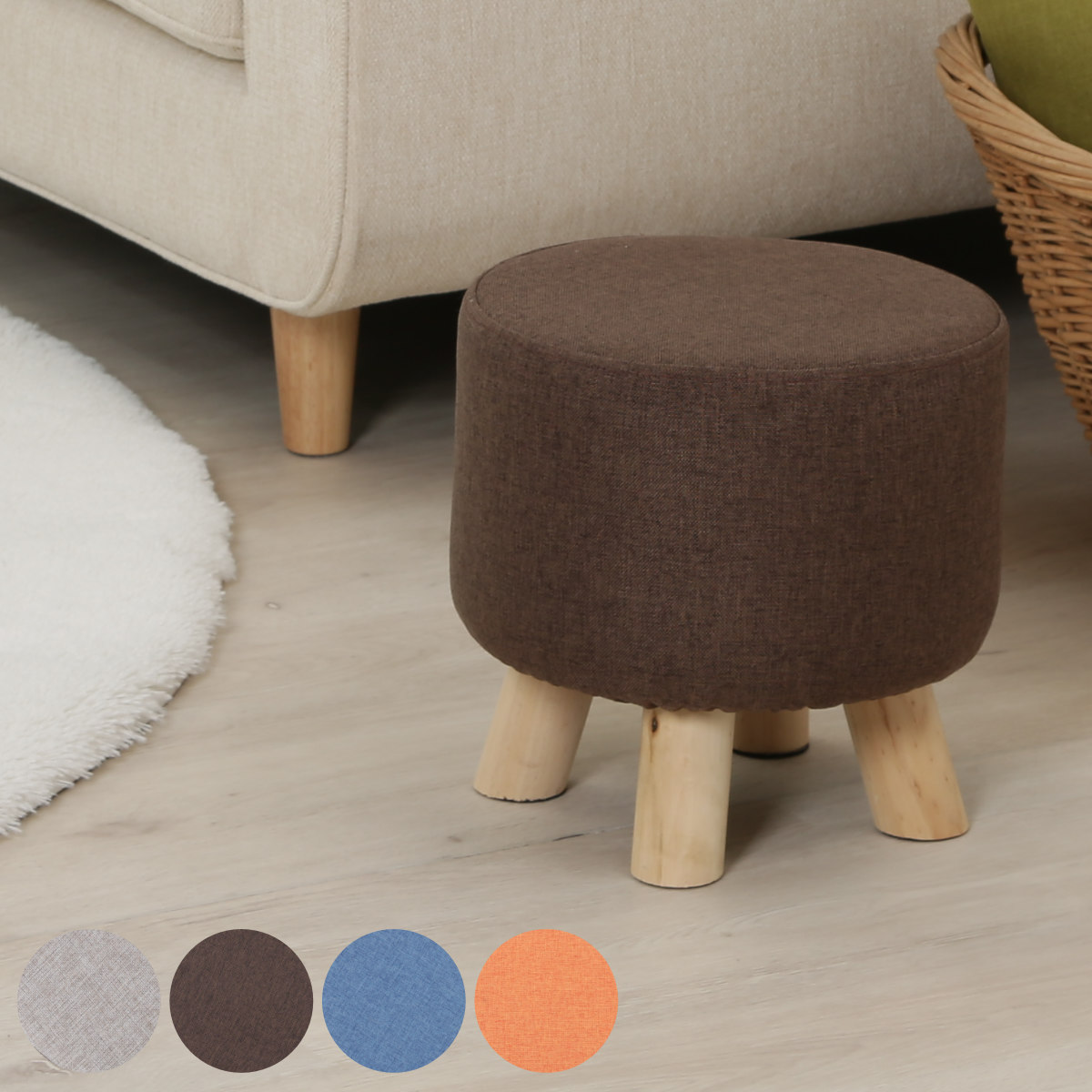 不二貿易（Fuji Boeki） スツール 木製 円型 幅28cm ミニスツール