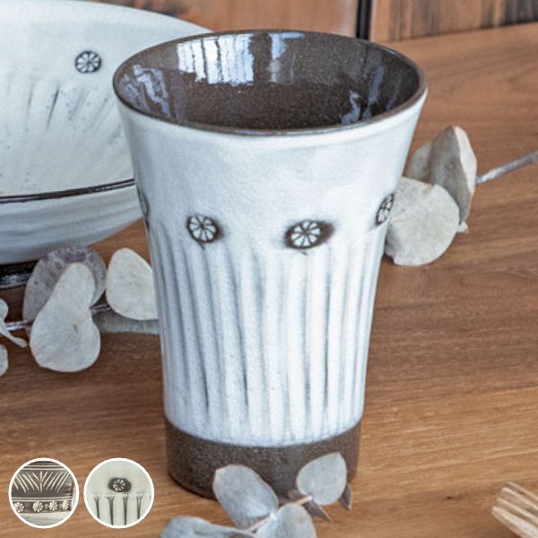 No.83 工房十鶴 ベージュ　フリーカップ湯呑み 彫り文様 陶器 湯呑 330ml フリーカップ 刷毛三島 鎬手 コップ タンブラー 食器 陶器