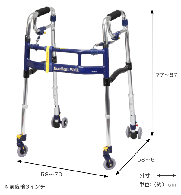 歩行器 レギュラータイプ 3インチ前後輪 折りたたみ 幅調整 高さ調整