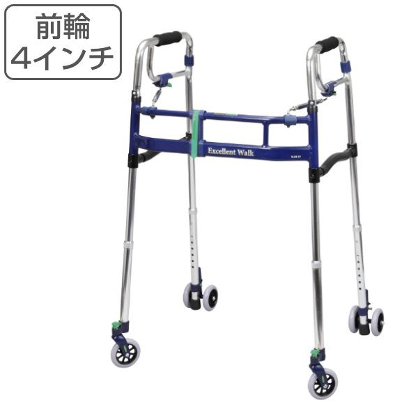 キャスター付き 歩行器」の人気商品一覧 | 安い商品を通販サイトから