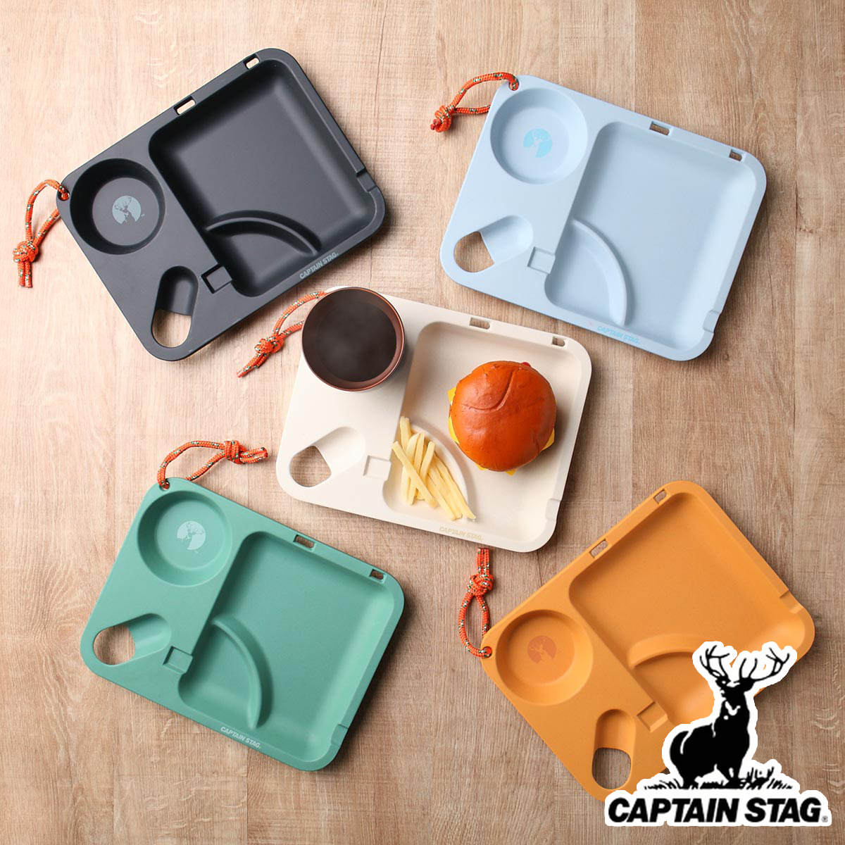 CAPTAIN STAG（キャプテンスタッグ） アウトドア 食器 お皿 26cm