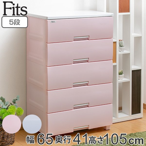 フィナンシェさま専用！ 北欧風カラフル6段チェスト fyu-3-411-skuwn.jpg?fitin=720:720
