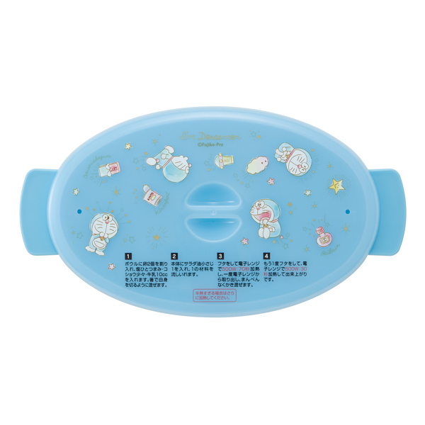 スケーター オムレツメーカー ドラえもん きらきらパステル 電子レンジ