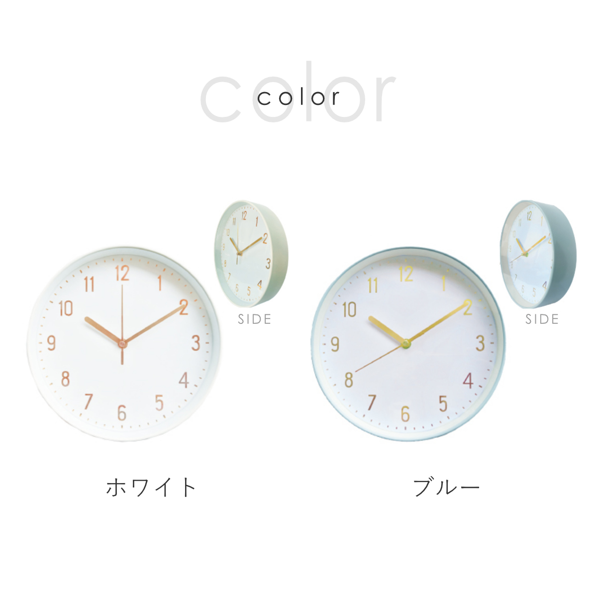 掛け時計 直径 約 25cm 電波時計 北欧風...の詳細画像2