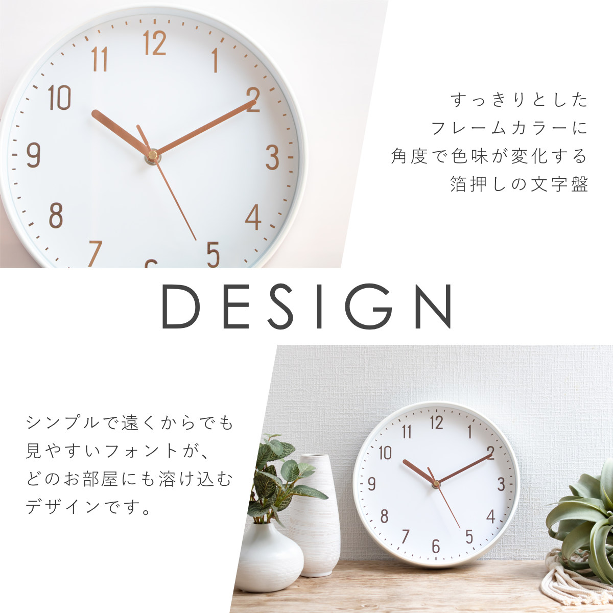 掛け時計 直径 約 25cm 電波時計 北欧風...の詳細画像3