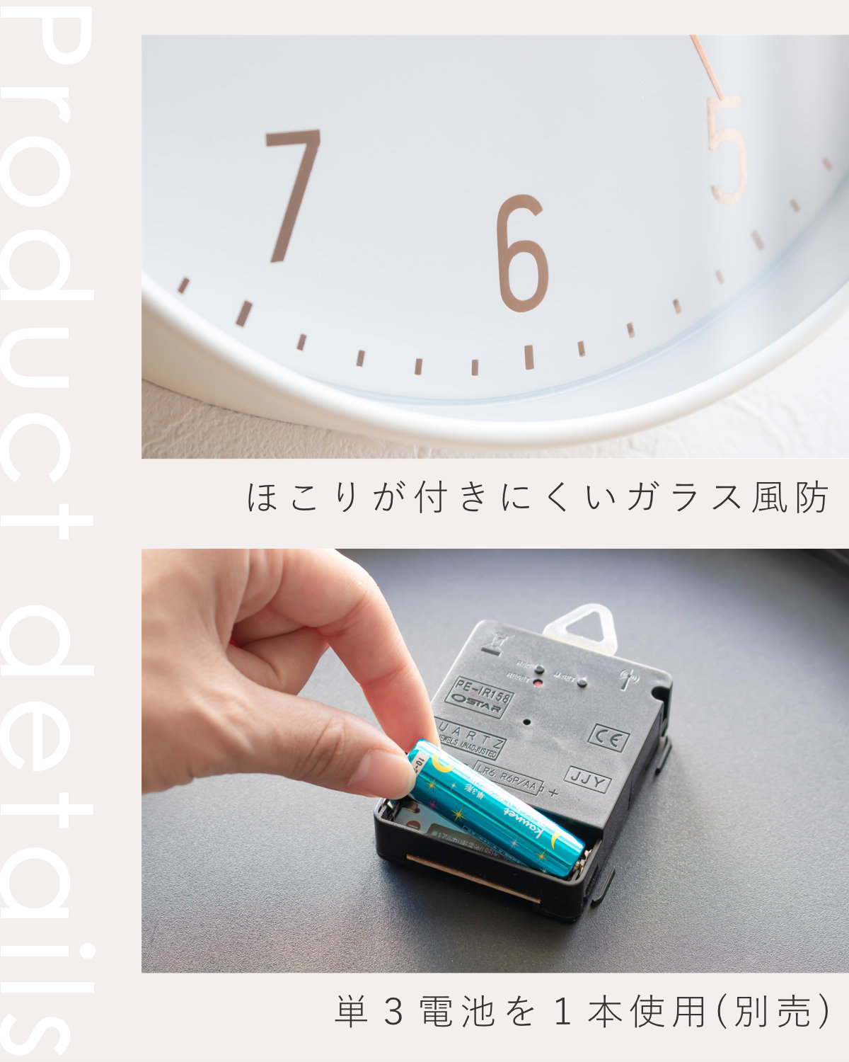 掛け時計 直径 約 25cm 電波時計 北欧風 壁掛け 時計 連続秒針