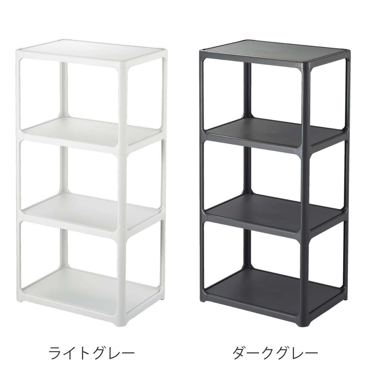 ラック 3段 収納棚 収納 カラーボックス 組...の詳細画像3